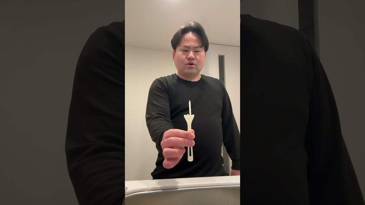 Fork Threek Twok F K WTF Mr Uekusa Best TikTok 2024 April Shorts