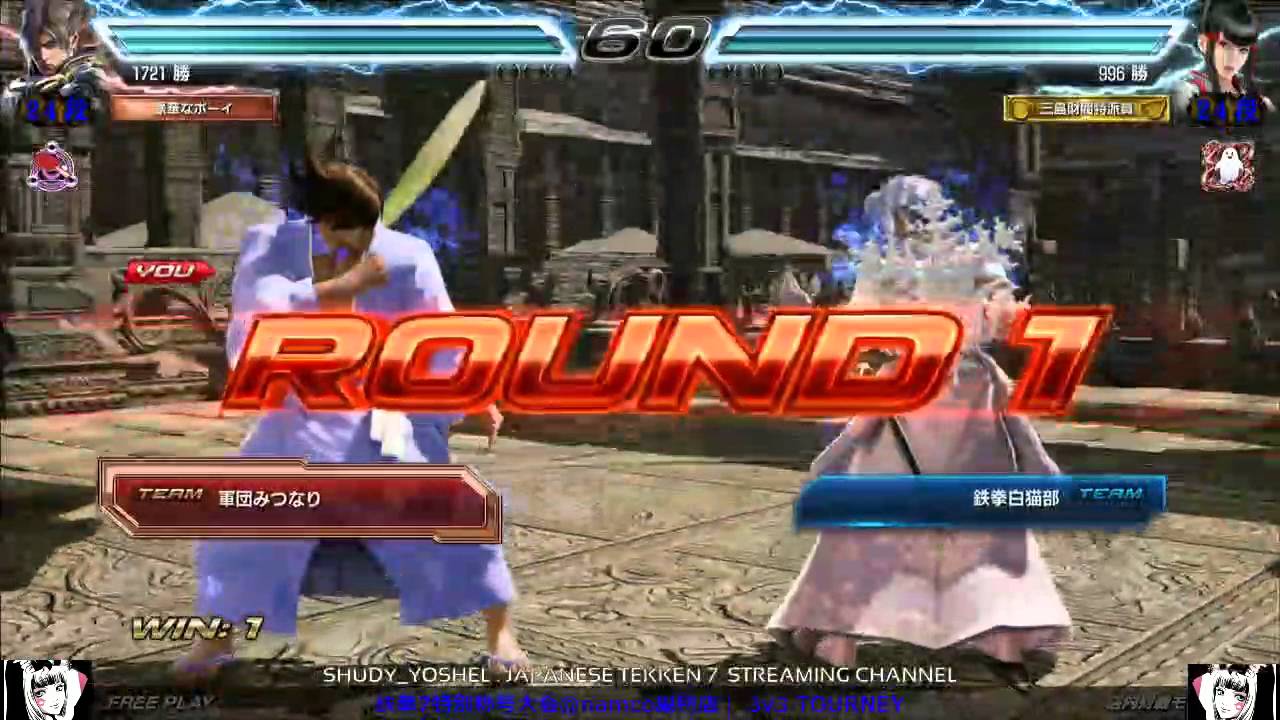 鉄拳7 ピンポンまつもと ラース Vs天国 一美 拳帝戦 Tekken 7 Pinpon Matsumoto Lars Vs Tengoku Kazumi Youtube