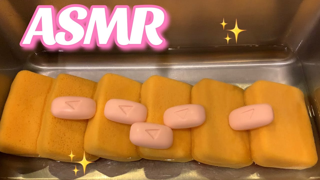 🧼 ASMR Five Bars Of Soap + Sponges!! 🧼 YouTube