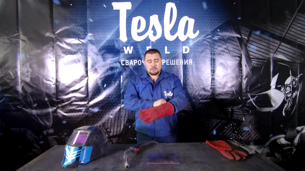 Варим автомобиль полуавтоматом