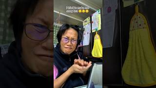 I Tried To Have A Petience  algorithm