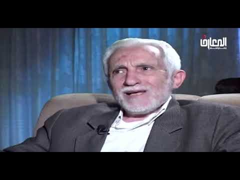 طريق الخلود وثائقي قناة المعارف 3 