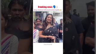 Shreya Ghoshal Just Embarrassed Autotune In Public Shreya Ghoshal Singing Main Hoon Na Unplugged