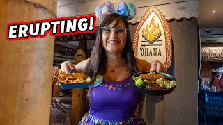 'Ohana dinner SURPRISE DESSERT erupts with flavor 🌋 Disney World Polynesian resort Ohana food review