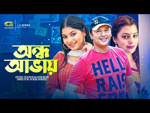 Sochli mast porno videolar