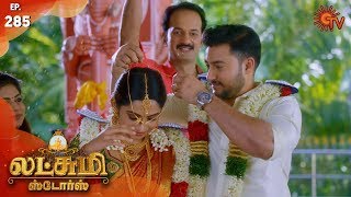 Lakshmi Stores - Episode 285 | 7th December 19 | Sun TV Serial | Tamil Serial