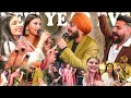 Inder kirat te mannchann hoye ekathe  full raunka  bolliya gidha dance  full