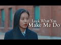 Kang Soo Jin | Look What You Made Me Do - True Beauty [FMV]