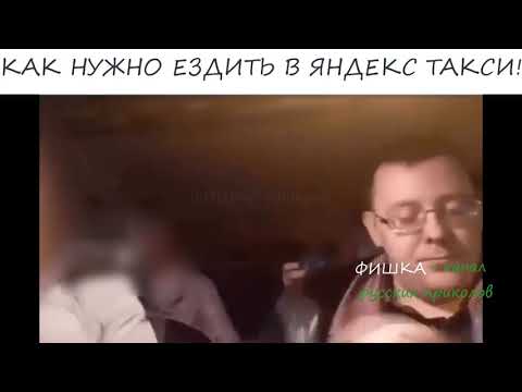 24 МИНУТЫ СМЕХА ДО СЛЁЗ 2019 ЛУЧШИЕ РУССКИЕ ПРИКОЛЫ ржака угар ПРИКОЛЮХА #21