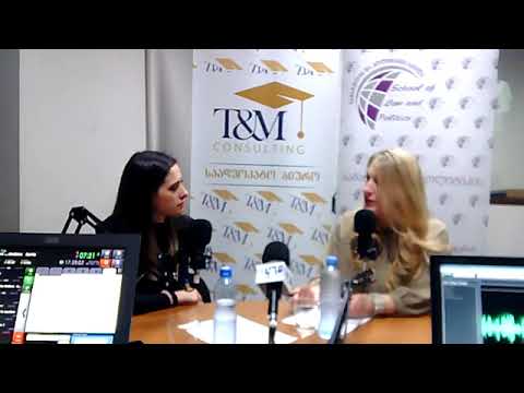 \"იცოდე კანონი\" თამარ ზურაშვილთან და მირანდა გურგენიძესთან ერთად