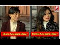 Ukali orali  interview with dhanu gyangmi magar  ramila gyangmi magar  2076  08  18