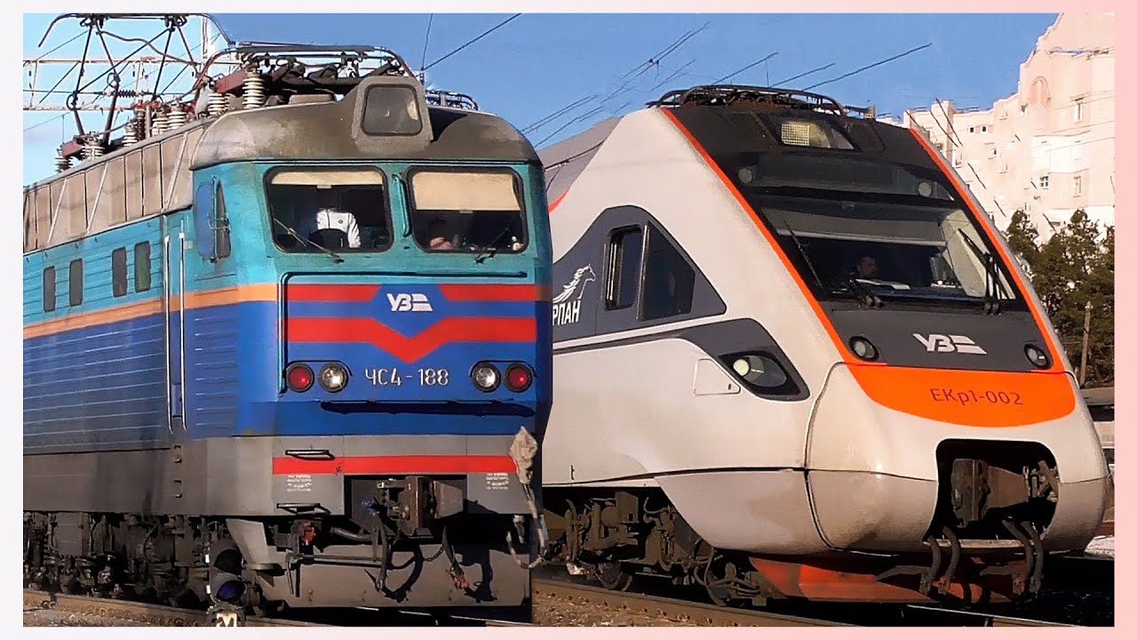Passenger and other types of trains!