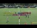 FINALE PLAYOFF PRIMAVERA 2 - MODENA VS ALBINOLEFFE