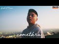 comethru - jeremy zucker (cover by martin novales ft. a-tran)