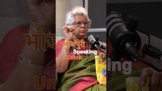 मॉरीशस में भोजपुरी को कैसे मिला सम्मान? 🇲🇺 |Dr. Sarita Bhoodhoo X Ssatyen Gapode #podcast
