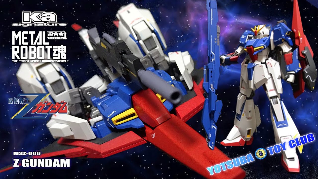 Vol.33: [Metal Robot Spirits] Z Gundam Introduction - YouTube