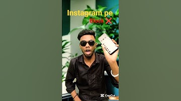 instagram pe block account ki story kaise dekhe| #shorts #shortvideo #instagram #instagramalgorithm
