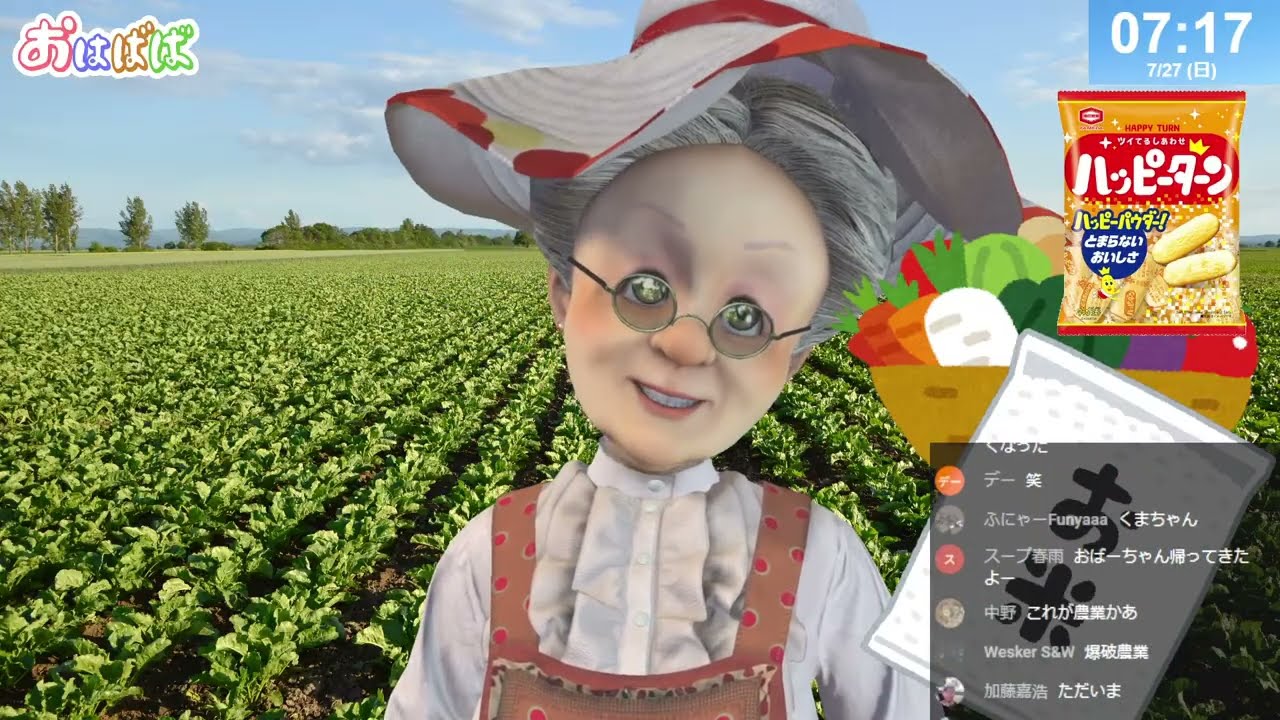 Too many farmers in the audience] Good morning Virtual Grandma