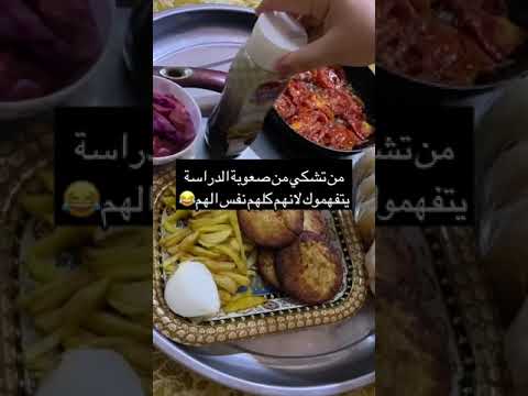 ايجابيات الأقسام الداخلية 
