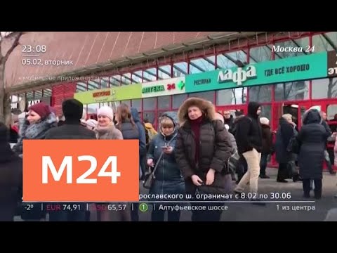 Смотреть фото Телефонные террористы Смотреть фото Телефонные террористы