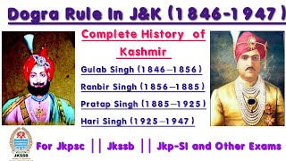 Dogra Rule in J&K|| History of Jammu & Kashmir || Important  topics of GK with Special Ref to j&k