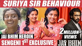 Jai Bhim Heroin Exclusive Interview- Lijomol | Jai Bhim | Suriya