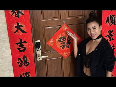 Wideo: Jaki jest rok w chińskim zodiaku?