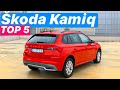 Najmanji Škodin SUV! - Škoda Kamiq - TOP 5 stvari koje morate znati