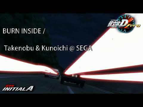 INITIALD ARCADE STAGE Zero BGM - BURN INSIDE / Takenobu & Kunoichi @ SEGA