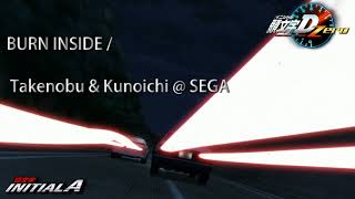 INITIALD ARCADE STAGE Zero BGM - BURN INSIDE / Takenobu & Kunoichi @ SEGA