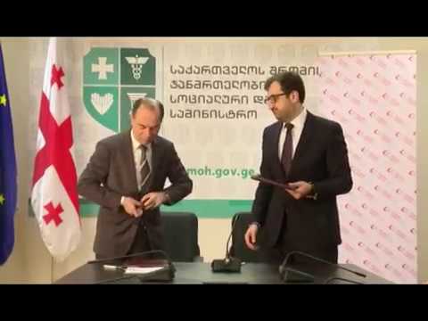 სოციალური მომსახურების სააგენტოსა და ლიბერთი ბანკს შორის ურთიერთთანამშრომლობის მემორანდუმი გაფორმდა