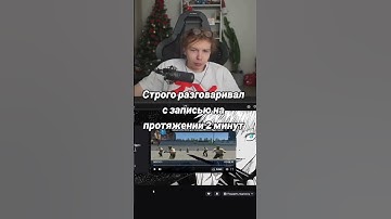 Strogo #cs #cs2 #csgo #counterstrike #counterstrike2 #кс #кс2 #ксго #strogo #skywhywalker #twitch