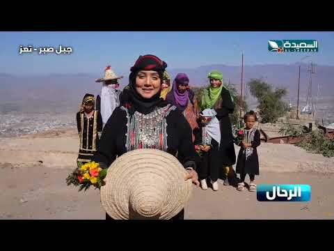 مايا العبسي وهي ترتدي الزي الصبري المميز