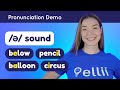 Understanding the Schwa Sound