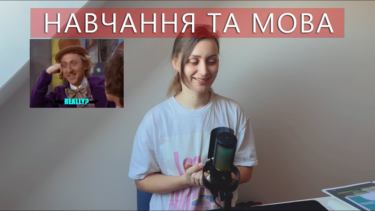 Данська мова та Данська Освіта / Модульні рівні / Яку освіту можуть отримати українці в Данії?