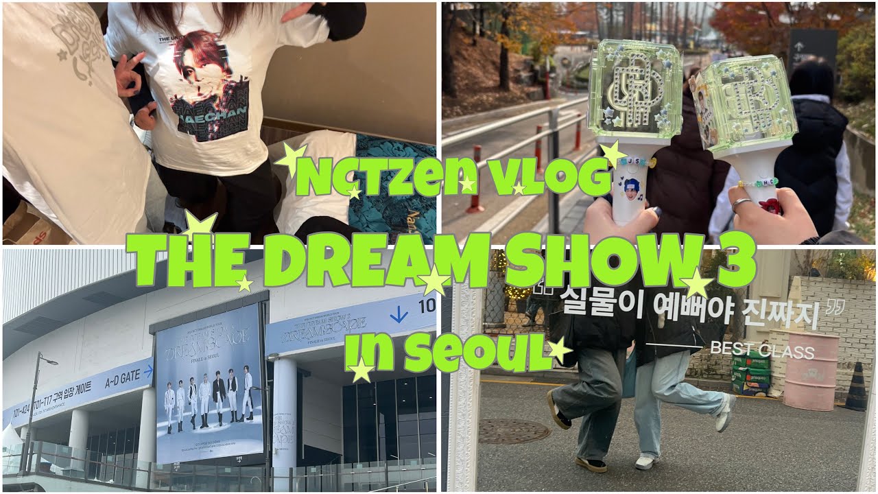 【NCTzen Vlog】 幸せいっぱいの初ソウル公演で感情過多になったドリショ3 | グロパ記録