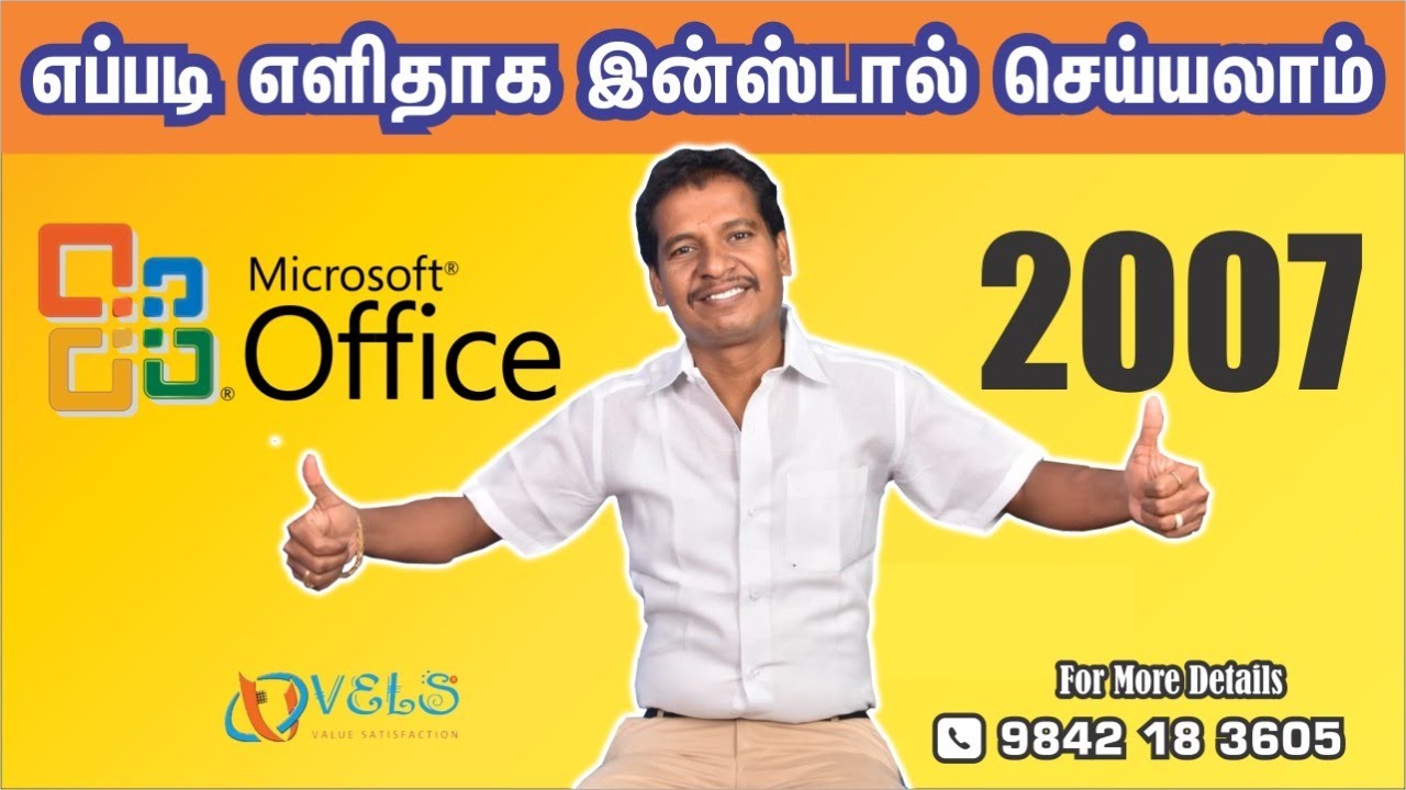 microsoft office home and student 2016 free download 64 bit iso microsoft office home and student 2016 free download 64 bit iso