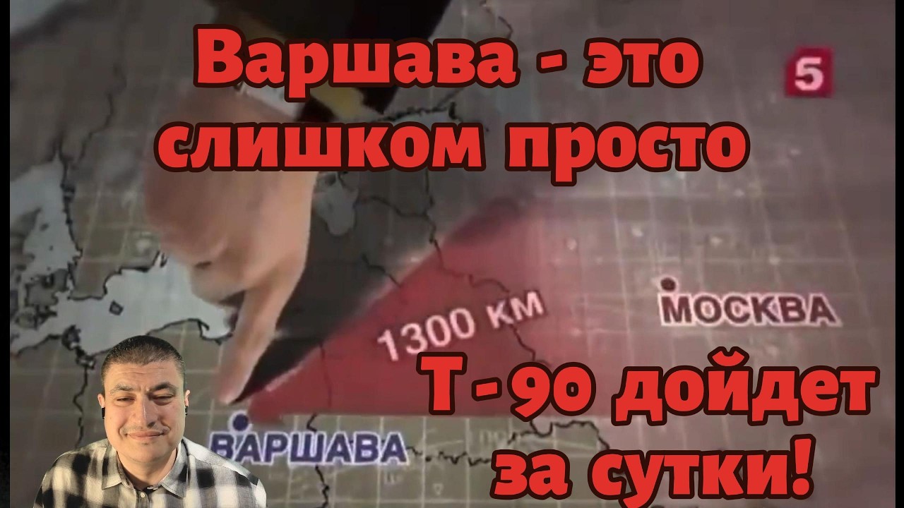 Какие прекрасные мультфильмы смотрели россияне последние 5 лет...