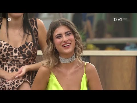 Ποιοι είναι οι