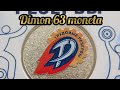 Монета 25 рублей " Трудовые резервы" / Российский спорт