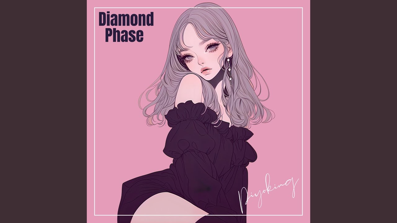 Ver Next Phase no YouTube Ver Next Phase no YouTube