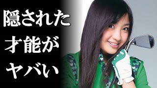 ももクロ有安杏果の ももクロ有安杏果の