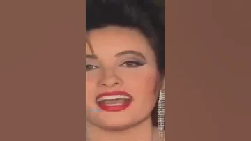 الفنانة لطيفة أنت وبس أنت إللي بادوب فيك 