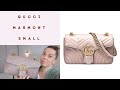 Обзор на СУМКУ GUCCI MARMONT (размер маленький) + Что помещается + Как носится