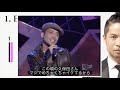 久保田利伸 解説 歌のリズム感について（前編）