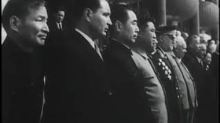 People's Republic of China 5th Anniversary (1954)