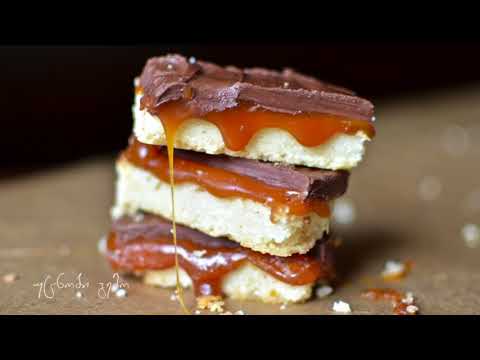 როგორ მოვამზადოთ ტვიქსის ფილე სახლის პირობებში