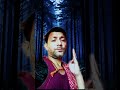 क्या हुआ क्यों हुआ कब हुआ 😘💕#ytshorts  #trending #short