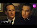 日本を代表する実力派俳優たちの名演シーン！ 映画『ミッドウェイ』特別映像