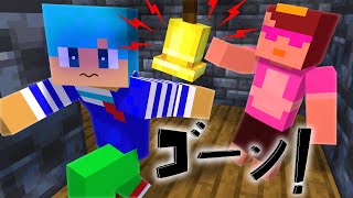 音を立てたら殺されます【まいくら / マインクラフト】